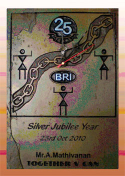 Manufacturers Exporters and Wholesale Suppliers of Engraved Slate wall clock Salem Tamil Nadu